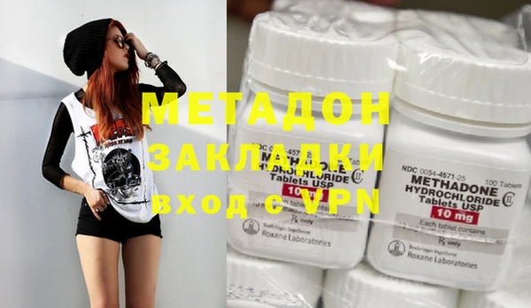 скорость mdpv Заречный