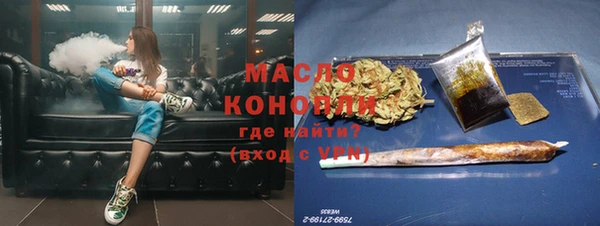 скорость mdpv Заречный