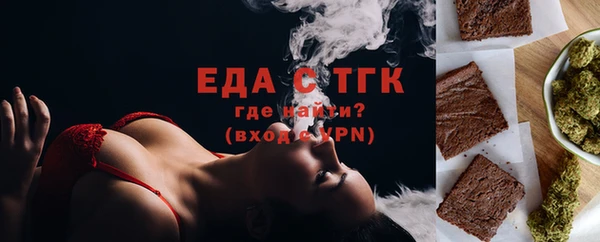 ПСИЛОЦИБИНОВЫЕ ГРИБЫ Заполярный