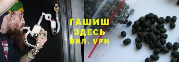 кокаин VHQ Михайлов