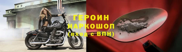 ПСИЛОЦИБИНОВЫЕ ГРИБЫ Заполярный