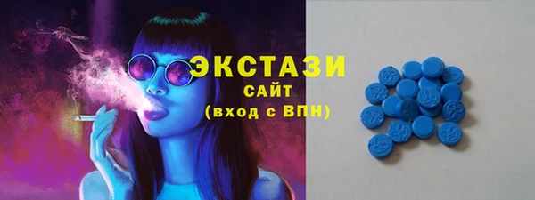 альфа пвп Михайловка