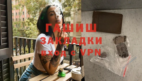 кокаин VHQ Михайлов