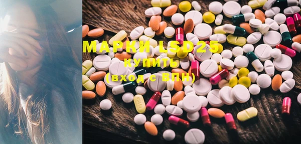 скорость mdpv Заречный