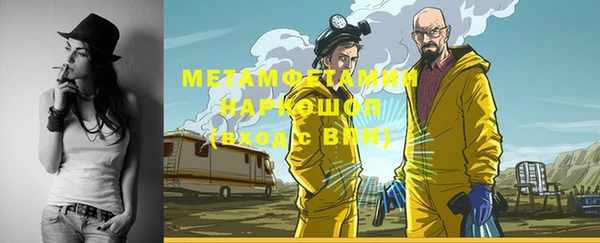 ПСИЛОЦИБИНОВЫЕ ГРИБЫ Заполярный