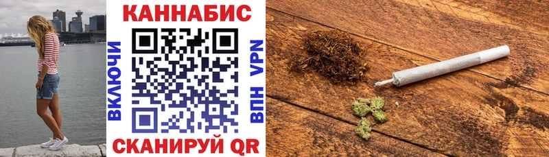 Купить  Вельск  Бошки марихуана Amnesia 